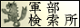 �R��������